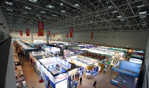 2013�Ї�����H����Ʒ���[����Ļ