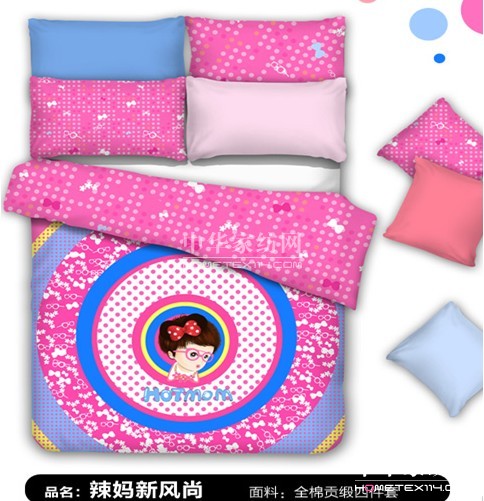 �����pʮһ�o���ܽ^�Ĵ����T��