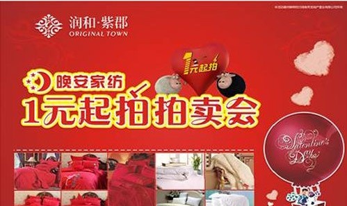 �����Ҽ��Lɳ���e�k��һԪ���ġ����