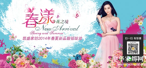 �Pʢ2014��(zh��n)��Ҏ(gu��)�� Ʒ������(j��)��(sh��)�ڱ���