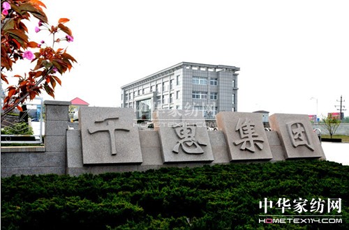 ǧ�ݼ��F(tu��n)���쾀�ϼҼ��Ͽ��zģʽ