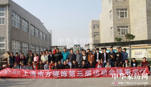 �Ϻ��Ϸ���������\(y��n)��(d��ng)���������