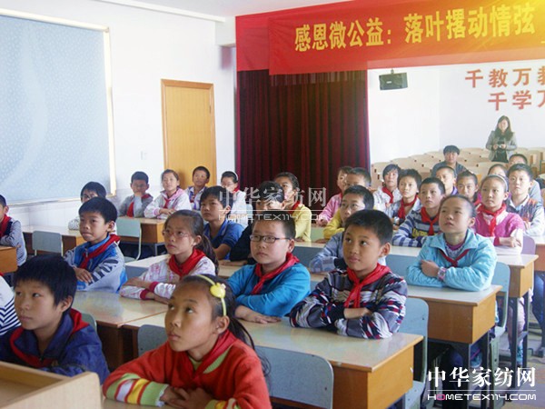 ϲ�����A�Ҽ�΢����ж������T���M(j��n)С�W(xu��)