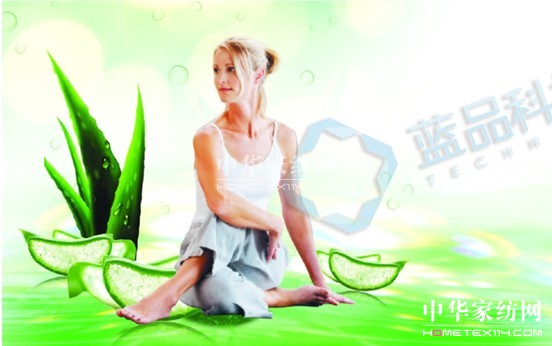 �{Ʒ:�J�C�ع��ܴ�Ʒ��˯�߭h(hu��n)�����c�I�B(y��ng)