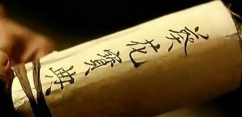 雷軍是如何打贏人才爭(zhēng)奪戰(zhàn)的?