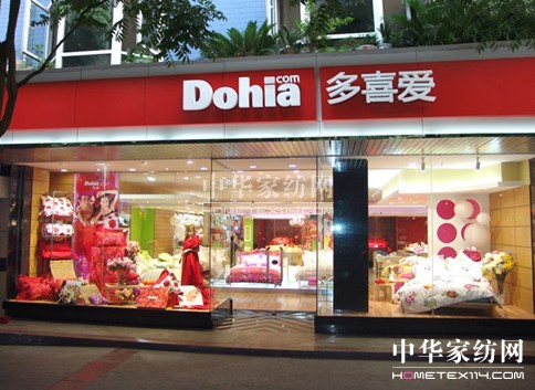 ׃���̞��x������ϲ��(��i)�Ҽ���(w��n)����չ