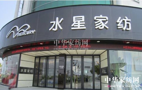 ˮ��ԇˮ�ʘ�(l��)�I(y��ng)�N���ۂ��Y(ji��)��ɡ�ů����