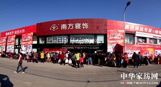 ȫ�Ǔ������ˡ��Ϸ�����_(k��i)���qĩ�ИI(y��)���u