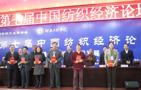 �|�A��W��헳ɹ��@�м�(li��n)��(j��ng)���о��ɹ���