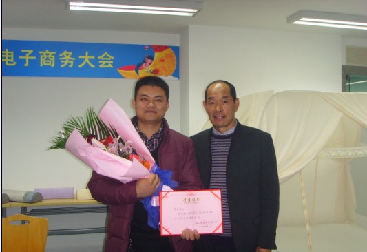 �W(w��ng)�̸����خa(ch��n)Ʒ��(chu��ng)������I(y��)