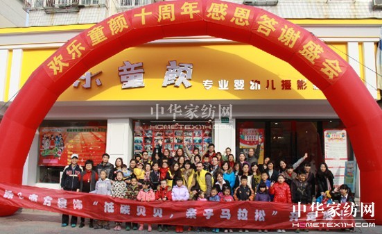 ����̼ؐؐ���H���R���ɡ��_(k��i)������