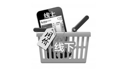 ��(sh��)�w���ۓ���O2O��ȫ�������ֳ�څ��(sh��)