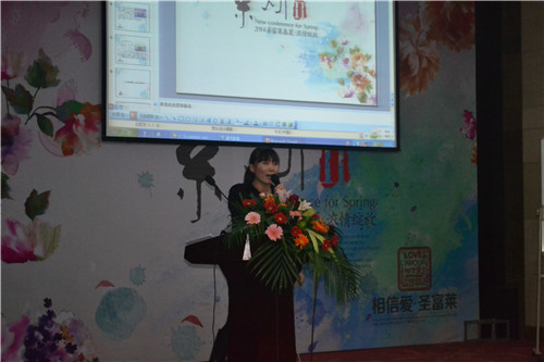 ʥ���R2014������Ʒ�l(f��)�����A�M���_