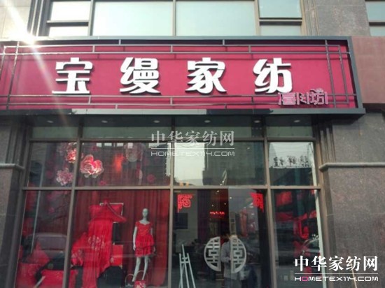 ͨ���׼Ҍ��z��c�Ҿ������^ʢ���_(k��i)�I(y��)