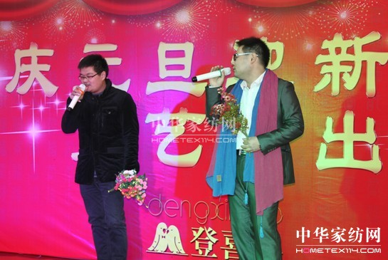 ��ϲ�B(ni��o)�Ҽ�Ԫ�����(hu��)�A�M���_(k��i)