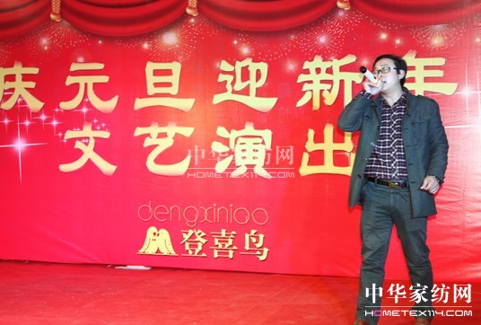 ��ϲ�B(ni��o)�Ҽ�Ԫ�����(hu��)�A�M���_(k��i)