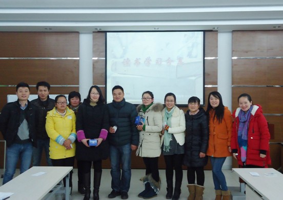 ���z�Ҽ��x���W(xu��)��(x��)������������ӭ����