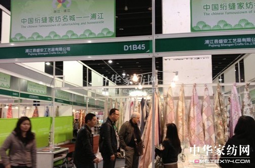 2014�x�����M(f��i)Ʒ���ו�(hu��)ӭ��(l��i)�µ��̙C(j��)