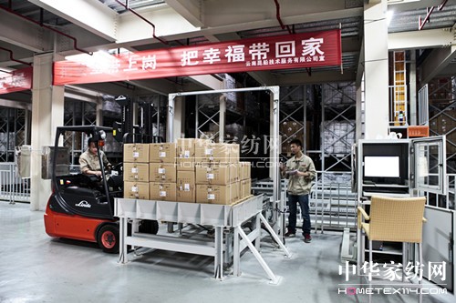 ����2013��I��������ȫ���Ҽ�֮��