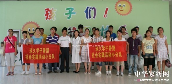 �P������Ⱥ�w���ó��m(x��)�P���и���Ժ