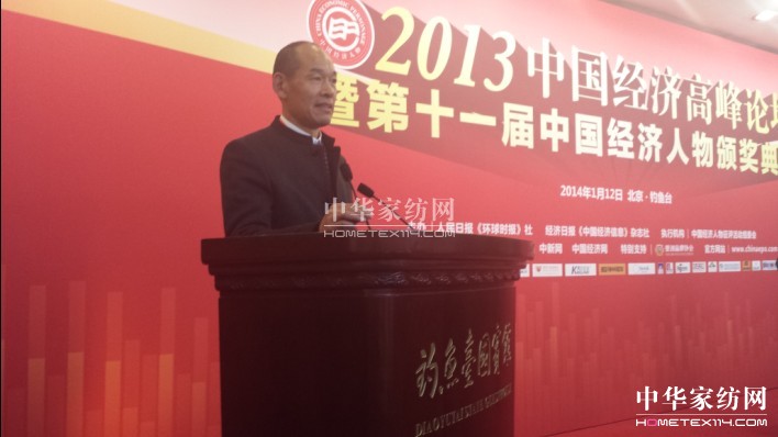 �R��ͬ�s�ߡ��Ї���(j��ng)�����I܊���