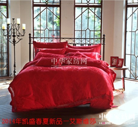 "����(��i)����"�P�c(di��n)2014������I(l��ng)N���»鴲Ʒ