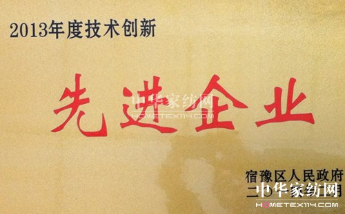 ���ýz�Iϲ�@�����g��(chu��ng)�����M��I(y��)��