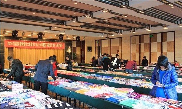 ���I(l��ng)�Ї�(gu��)���������Ƅ�(d��ng)�����_(k��i)�l(f��)