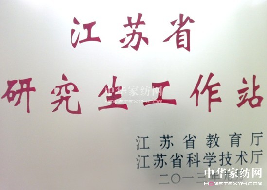 ���ýz�I��ϲ�@