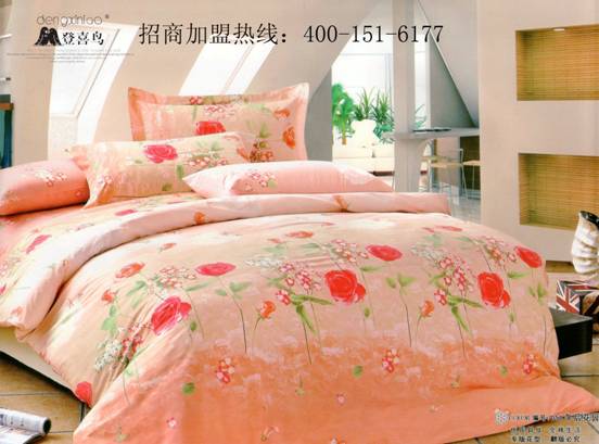 ��ϲ�B����.���� ��������Ψ���Ą�(d��ng)��