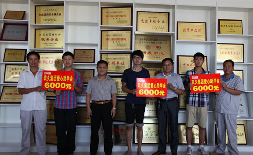 ���ýz�I��ȫ�Ĵ��������҈@