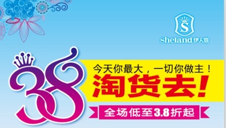 ���ˍu���˹�(ji��)���ݿ͡����(d��ng)