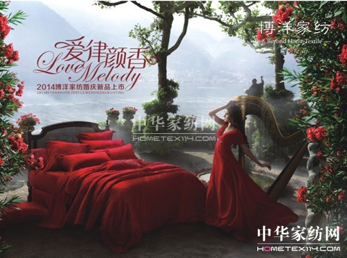 2014����Ҽ��Ҹ����_���ߴ�����Ʒ����