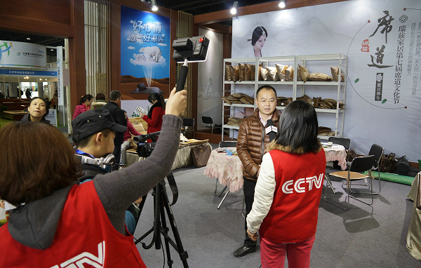 �Ї��׼�����Ҿ���Ʒ�аl(f��)�O(sh��)Ӌ���������Ɲ�Ҿ�