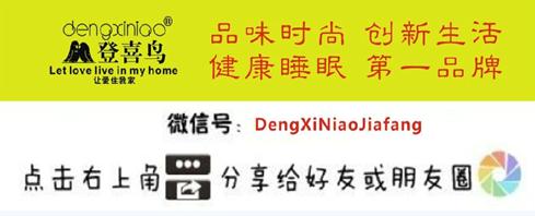 ��ϲ�B���x�׺ô�Ʒ���к�˯��