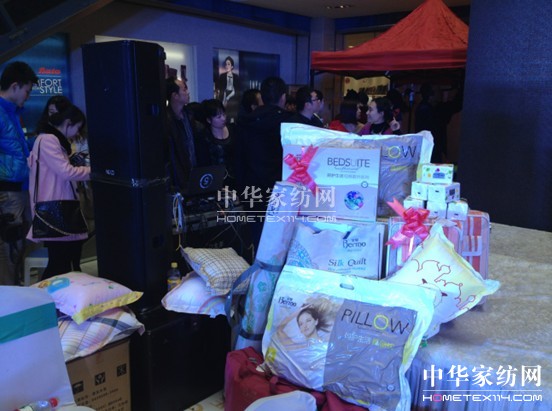 2014��ͬ���z��Ʒ�l(f��)����(hu��)Ҋ�C�ИI(y��)����