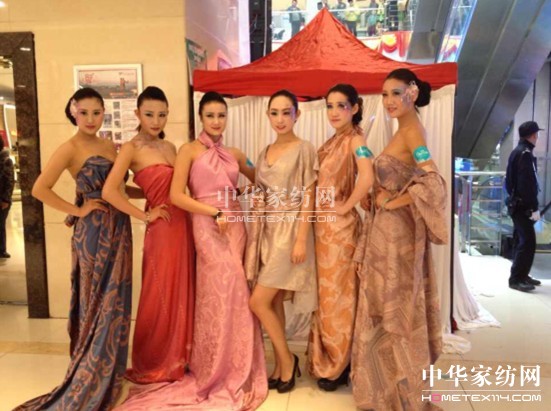 2014��ͬ���z��Ʒ�l(f��)����(hu��)Ҋ�C�ИI(y��)����