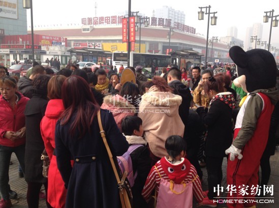 2014��ͬ���z��Ʒ�l(f��)����(hu��)Ҋ�C�ИI(y��)����