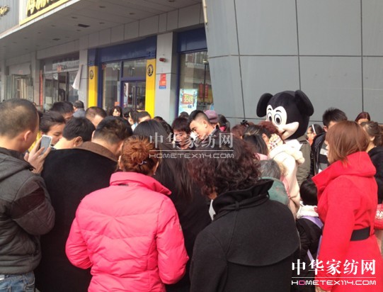 2014��ͬ���z��Ʒ�l(f��)����(hu��)Ҋ�C�ИI(y��)����