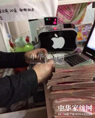 �W�ɼҼ��S�ǵ�:�����ˣ�����u������