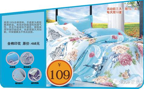 �W�ɼҼ��཭��Q����ُ�񳱻𱬁��u��