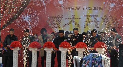 ɯ���Ҽ��������ˌ��u��Ů�˹�(ji��)�_�I(y��)