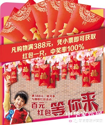 �W�ɼҼ��d��(gu��)����}(c��ng)��ُ(g��u),���(l��i),�Ҿ���!