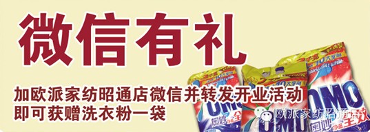 �W��:03.22�ݾۚW�ɼҼ���ͨ���_�I(y��)ʢ����