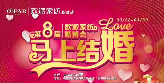 �W�ɣ�2014���҂����R�ϽY(ji��)�顱����