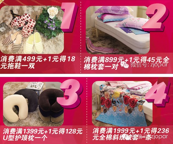 �W�ɣ�2014���҂����R�ϽY�顱����