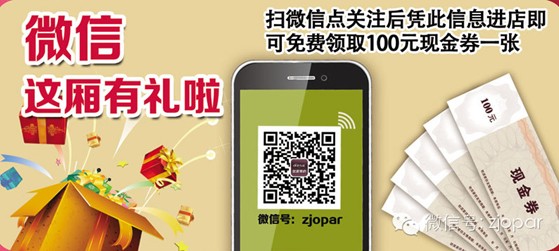 �W�ɣ�2014���҂����R�ϽY�顱����