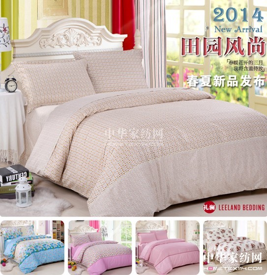 �Y���Ҽ���Ʒ�l(f��)��:�������P���о`��