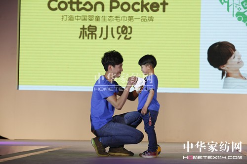 ��ԥ�мs������ë��2014����Ʒ��(zh��n)�԰l(f��)�����e��