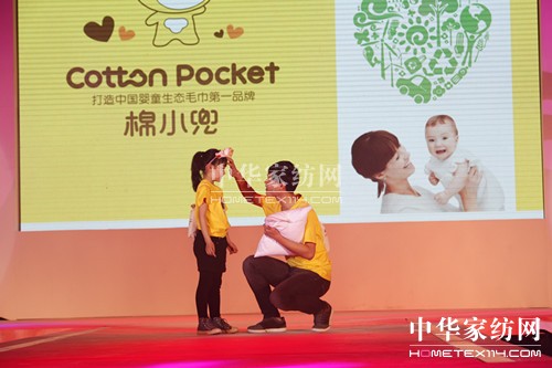 ��ԥ�мs������ë��2014����Ʒ��(zh��n)�԰l(f��)�����e��